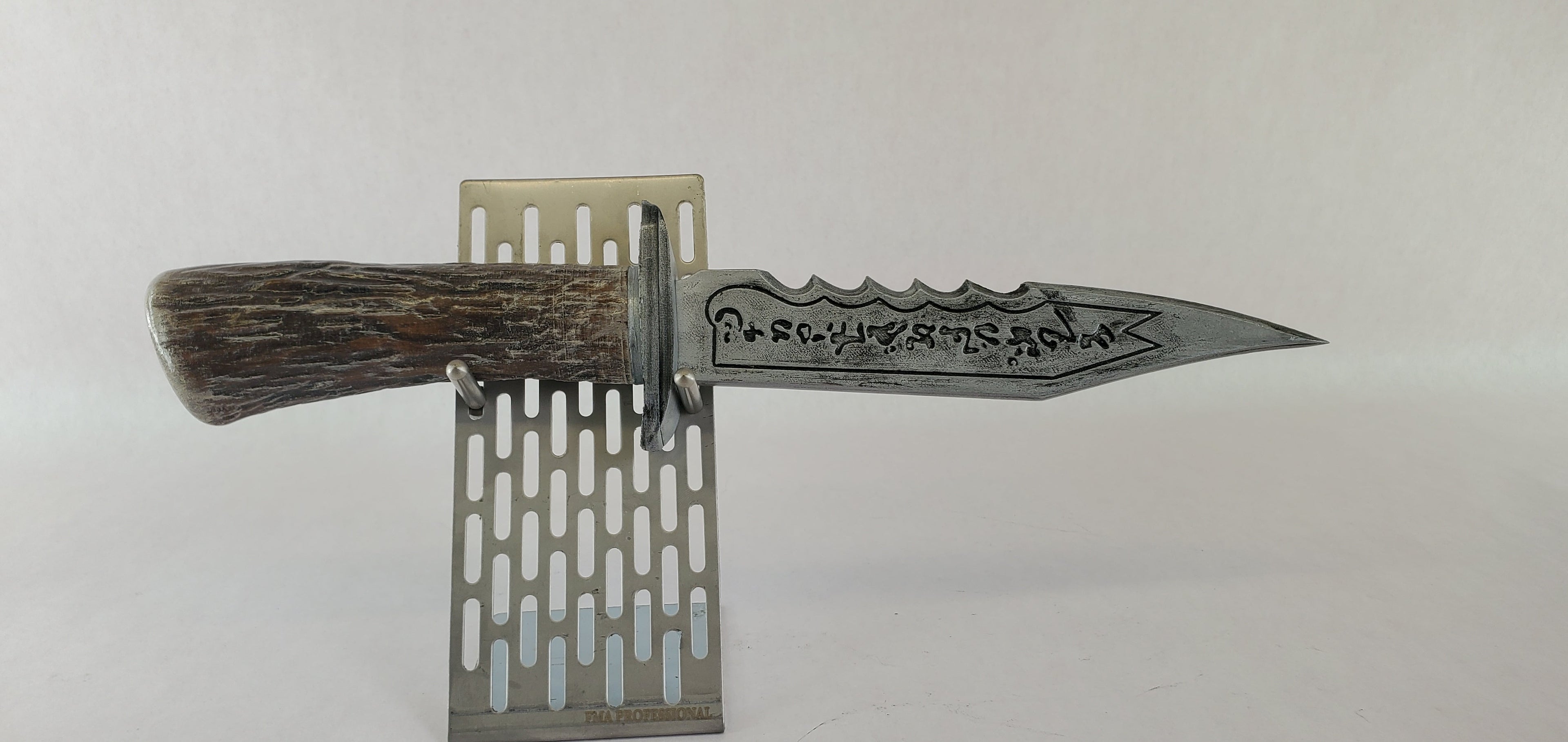 Demon Killer Knife Prop