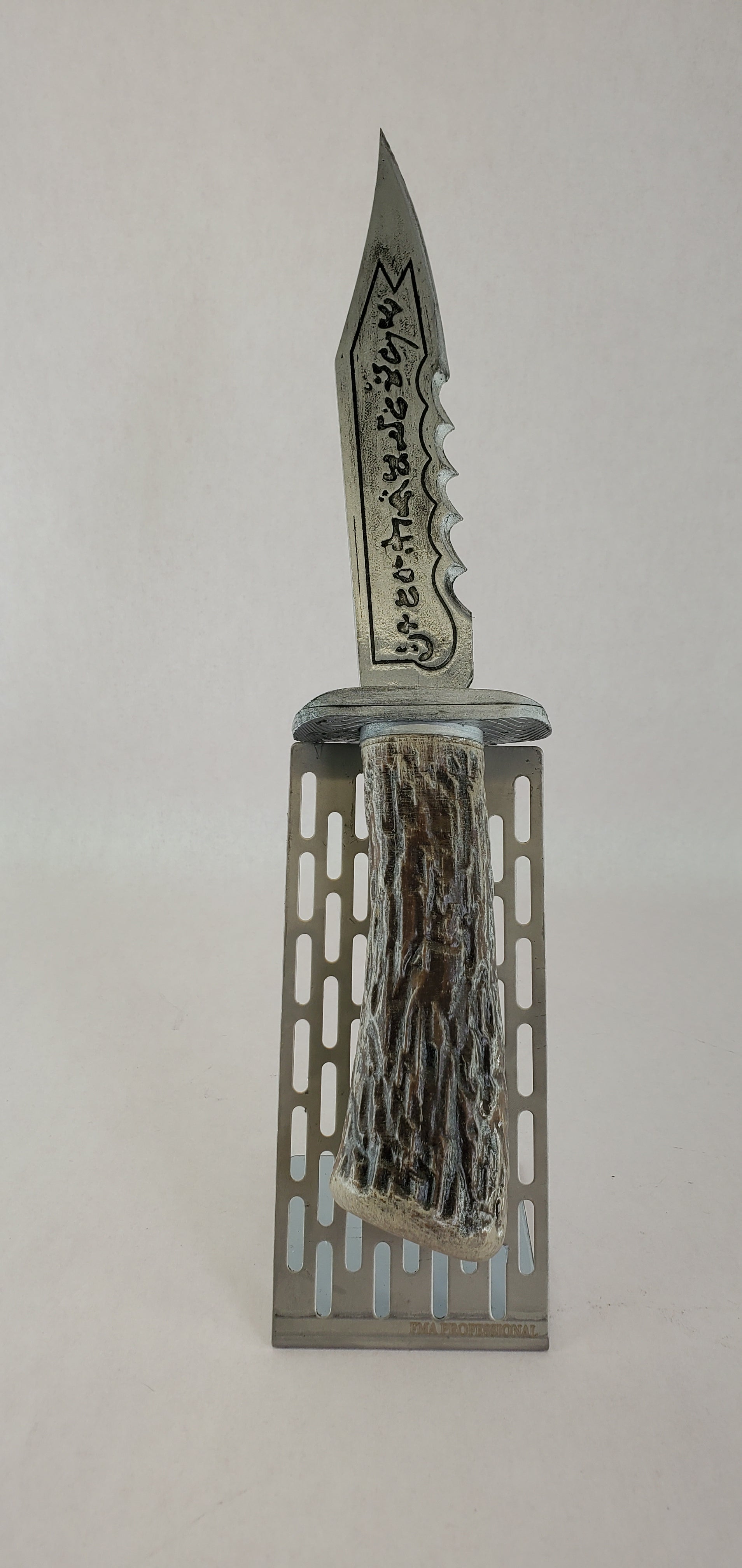 Demon Killer Knife Prop