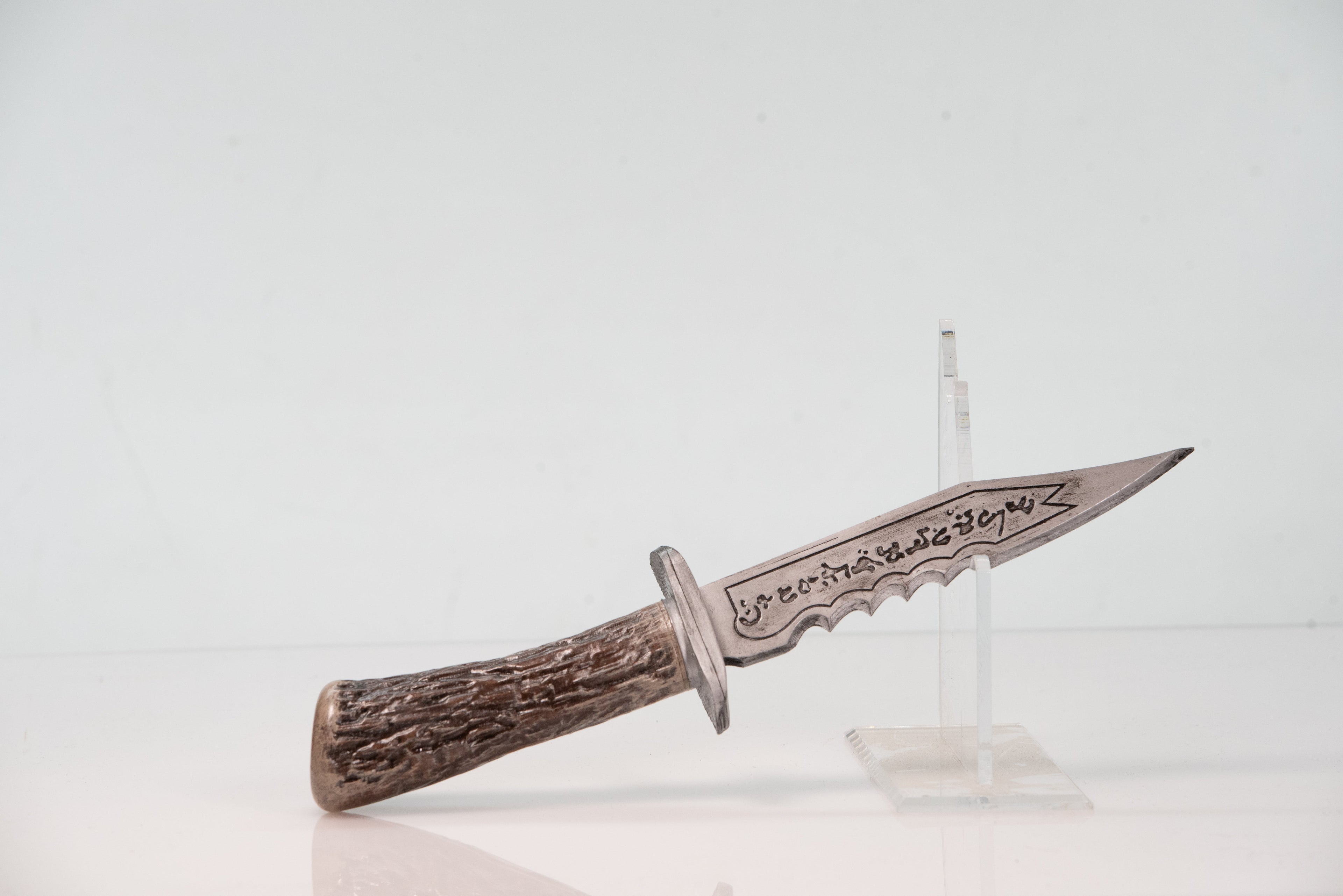 Demon Killer Knife Prop