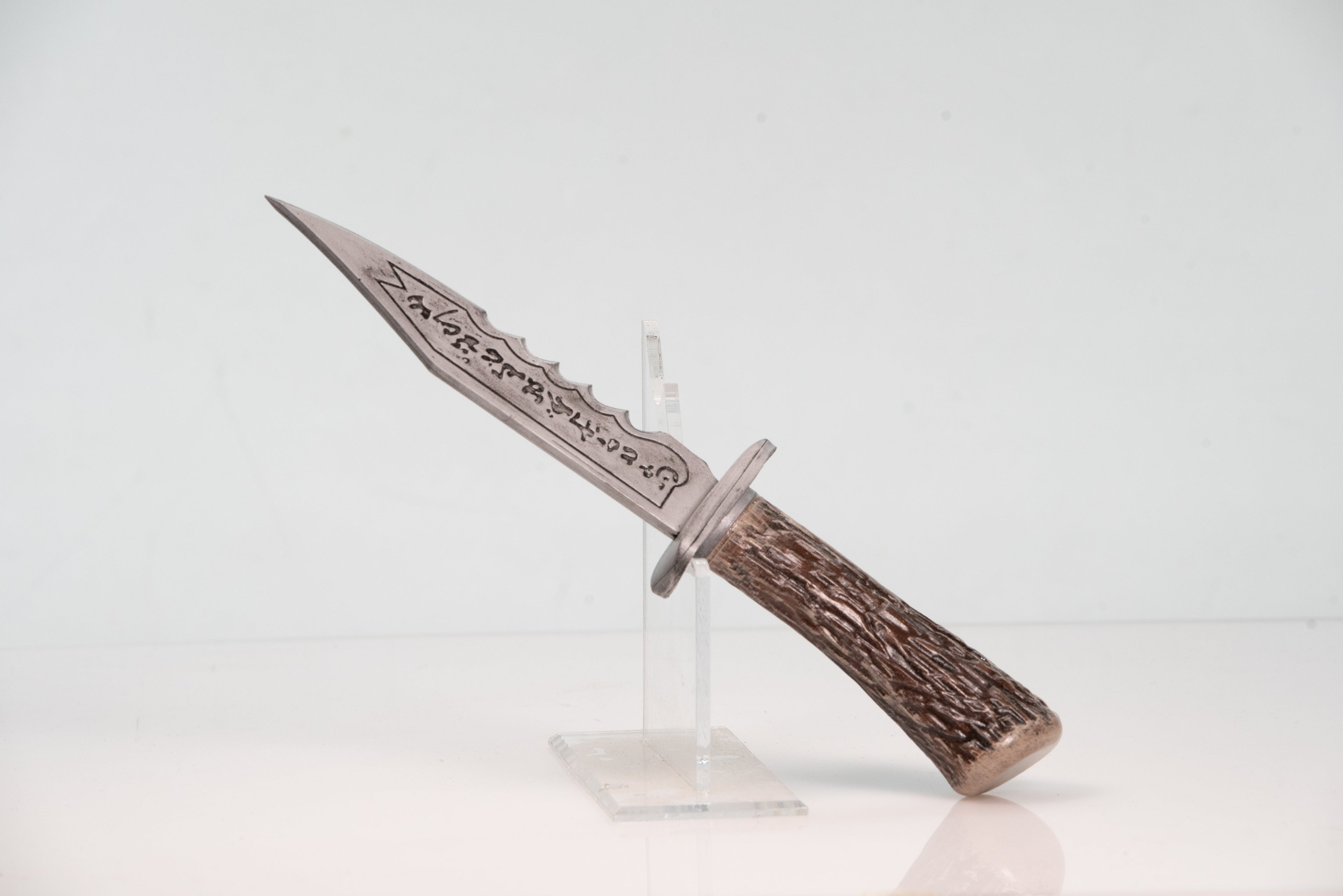 Demon Killer Knife Prop